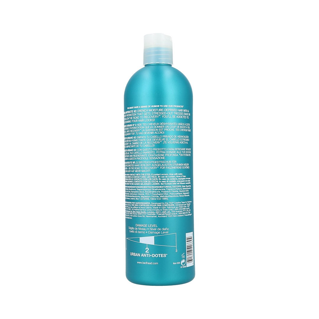 TIGI RECOVERY CONDITIONER 750ML