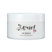 Beauty of Joseon Radiance Cleansing Balm 100ml
